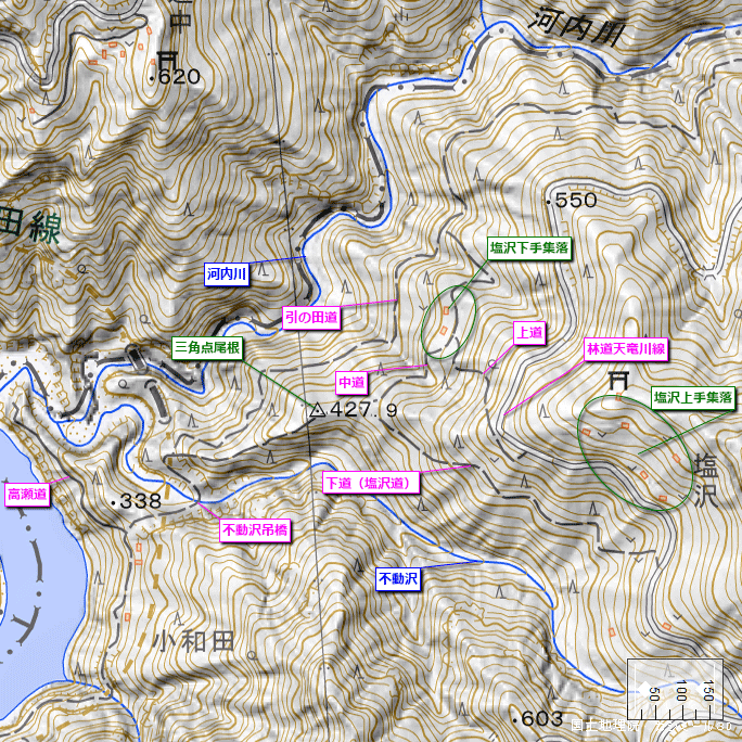参考地形図：小和田～塩沢集落付近