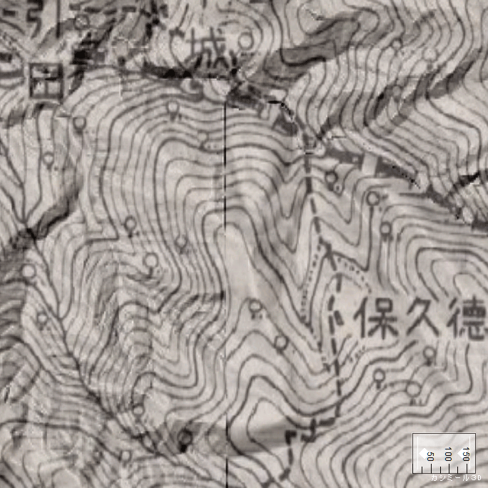 旧版詳細地形図：徳久保集落付近（1936年4月）旧版参考地形図：徳久保集落付近（1936年4月）