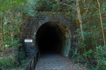 旧JR福知山線・武庫川渓谷・北山第二隧道（兵庫県：2023年9月）