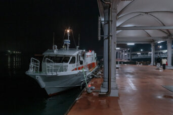 宇野港・直島小型船乗り場（岡山県：2024年1月）