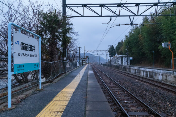 JR宇野線・備前田井駅（岡山県：2024年2月）