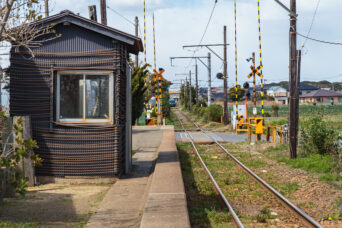 銚子電鉄鉄道線・西海鹿島駅（千葉県：2024年3月）