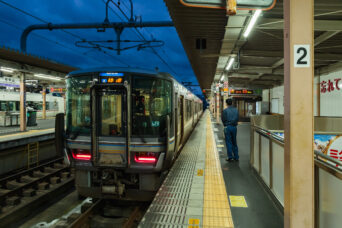 JR山陰本線・福知山駅（京都府：2024年4月）