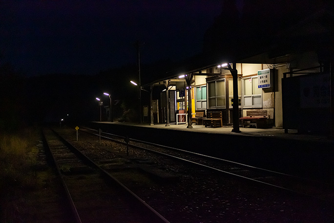 17時半を過ぎて阿木駅に到着する頃にはすっかり暮れていた
