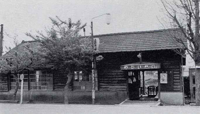 引用図：国鉄久留里線・上総亀山駅 「日本の駅（鉄道ジャーナル社・1972年）」