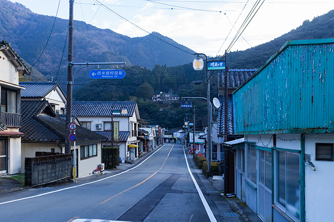 西米良村の中心地である村所の街並み