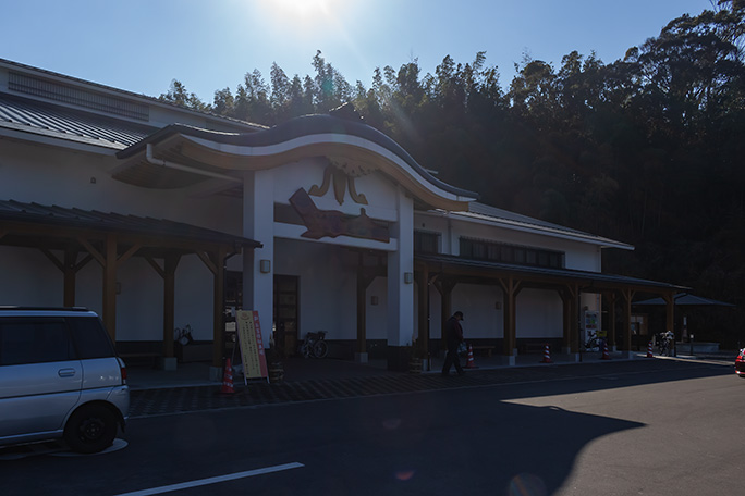 入来駅跡から寄り道して入来温泉に立ち寄った