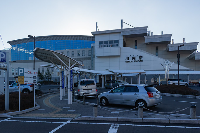 新幹線が開業し近代的な駅舎に生まれ変わった川内駅に到着して国鉄宮之城線の旅を終えた