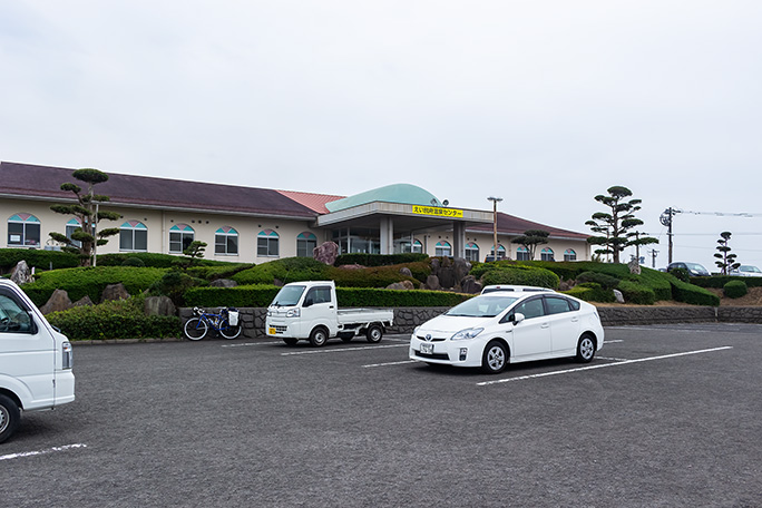 えい別府温泉センターに立ち寄ってひと風呂浴びる