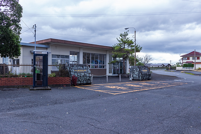 国鉄大隅線・大隅高山駅跡は駅舎が記念館として現存していた