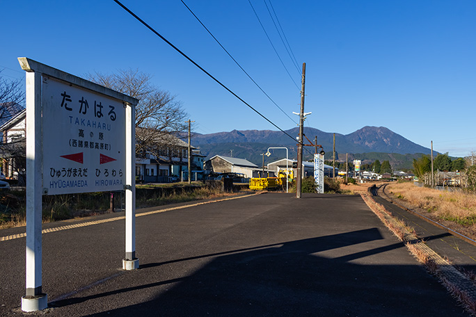 霧島連山東部を見晴るかす高原駅