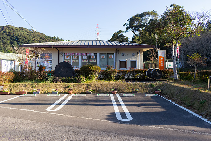 郵便局の敷地となった吉野山駅跡