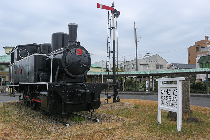 加世田駅跡に到着して鹿児島交通枕崎線の旅を終えた