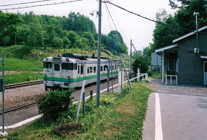 2001年6月の北海道の旅で初めて塩狩駅に降り立った