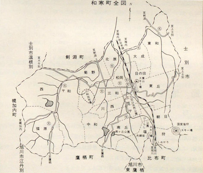 引用図：和寒町全図「和寒町史（和寒町・1975年）」