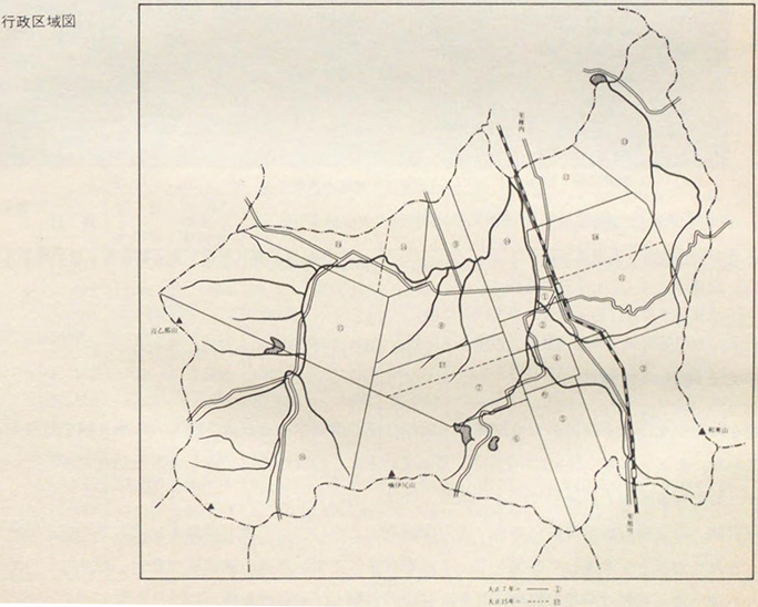 引用図：行政区域図「和寒町史（和寒町・1975年）」