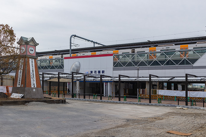 花園ラグビー場の最寄り駅としての機能は変わらない東花園駅