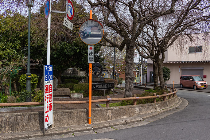 偶然通りかかった関西鉄道大仏線の大仏駅跡