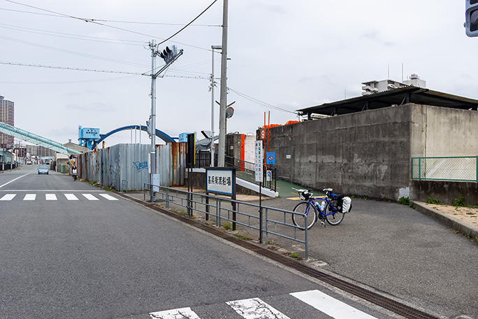 尻無川の甚兵衛渡船場福崎側渡船場