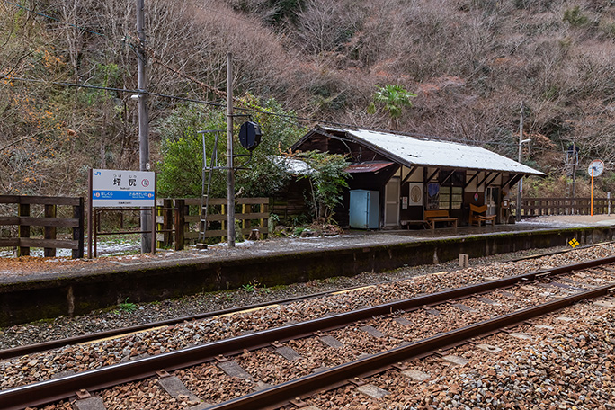 この木造駅舎が末永く維持存続されることを願いたい