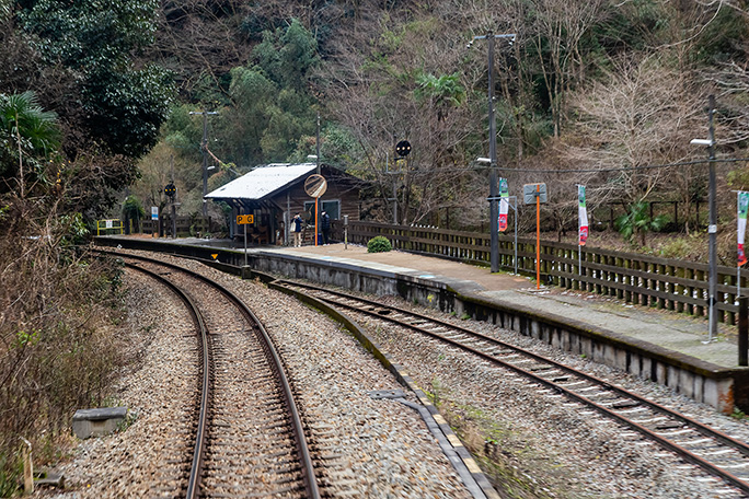 充実した踏査を終えて坪尻駅を後にした