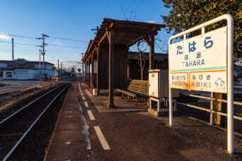 北条鉄道北条線・田原駅（兵庫県：2025年1月）