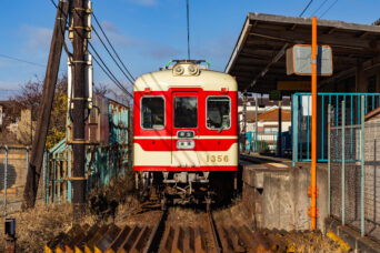 神戸電鉄粟生線・大村駅（兵庫県：2025年1月）