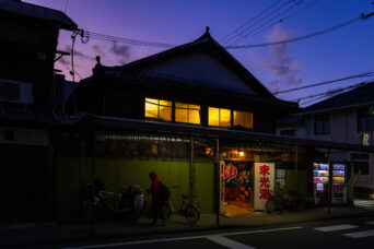 淡路島・洲本・東光湯（兵庫県：2025年1月）