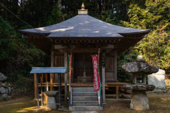 淡路島・摩耶山・鷲峰寺（兵庫県：2025年1月）