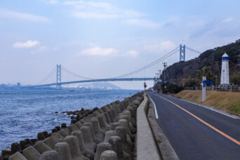 淡路島・北淡・江埼から望む明石海峡と明石海峡大橋（兵庫県：2025年1月）