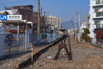 JR山陽本線・和田岬線・和田岬駅（兵庫県：2025年2月）