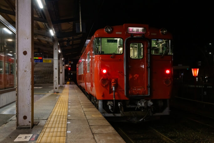 JR播但線・山陰本線・和田山駅(兵庫県:2025年3月)