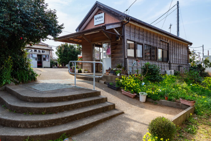銚子・銚子電鉄鉄道線・笠上黒生駅(千葉県:2025年3月)