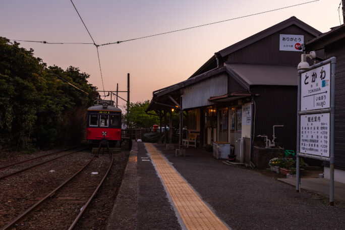 銚子・銚子電鉄鉄道線・外川駅(千葉県:2025年3月)