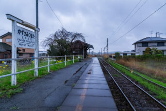 小湊鉄道・上総三又駅(千葉県:2025年3月)