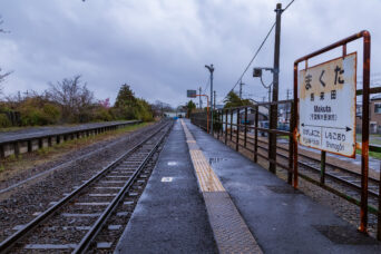JR久留里線・馬来田駅(千葉県:2025年3月)