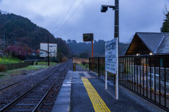 JR久留里線・上総松丘駅(千葉県:2025年3月)