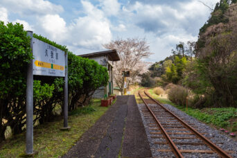 いすみ鉄道・久我原駅(千葉県:2025年3月)