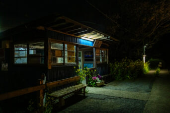 小湊鉄道・飯給駅(千葉県:2025年3月)