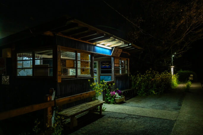 小湊鉄道・飯給駅（千葉県：2025年3月）