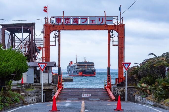 鋸南・金谷港・東京湾フェリー（千葉県：2025年4月）
