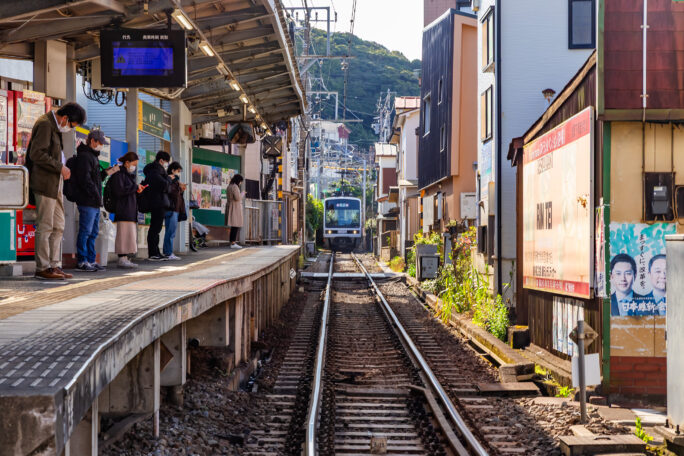 江ノ島電鉄鉄道線・腰越駅（神奈川県：2025年4月）