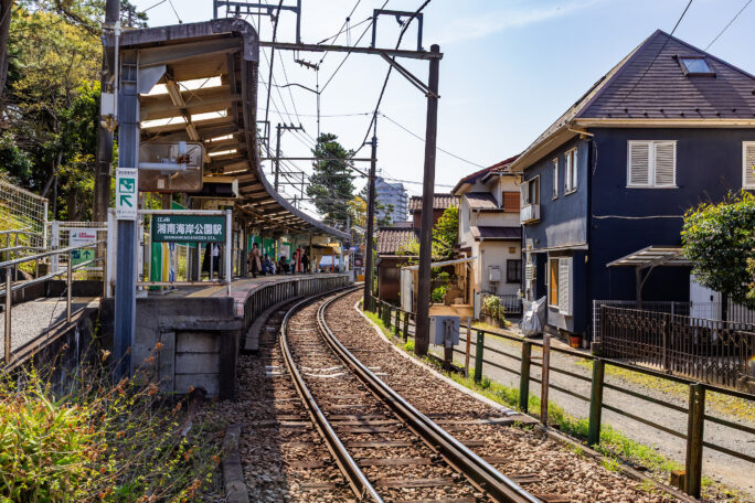 江ノ島電鉄鉄道線・湘南海岸公園駅（神奈川県：2025年4月）