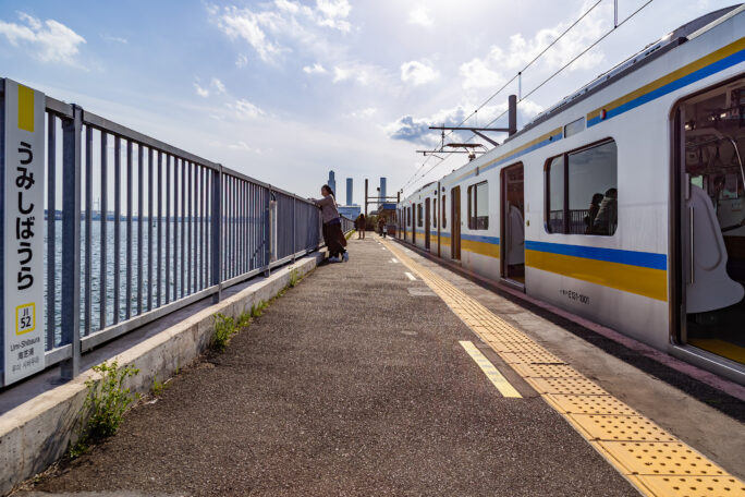 JR鶴見線・海芝浦駅（神奈川県：2025年4月）