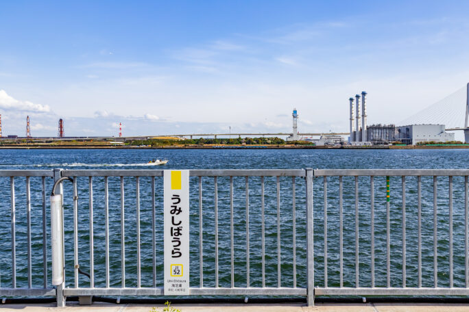 JR鶴見線・海芝浦駅（神奈川県：2025年4月）
