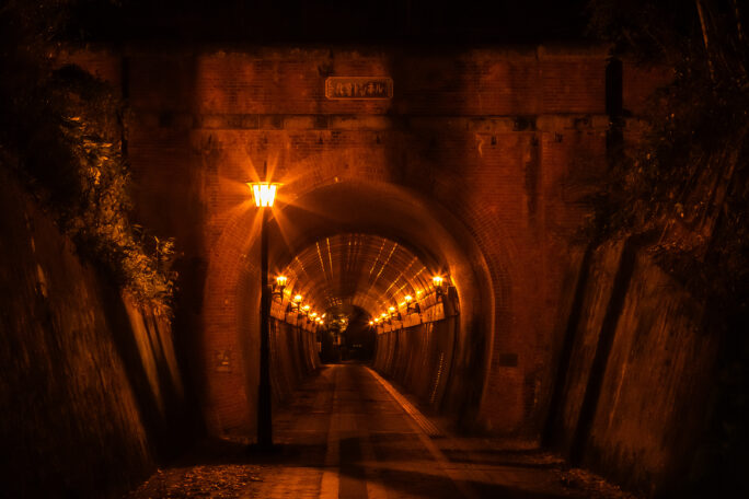 国鉄舞鶴線・北吸隧道跡（京都府：2025年5月）