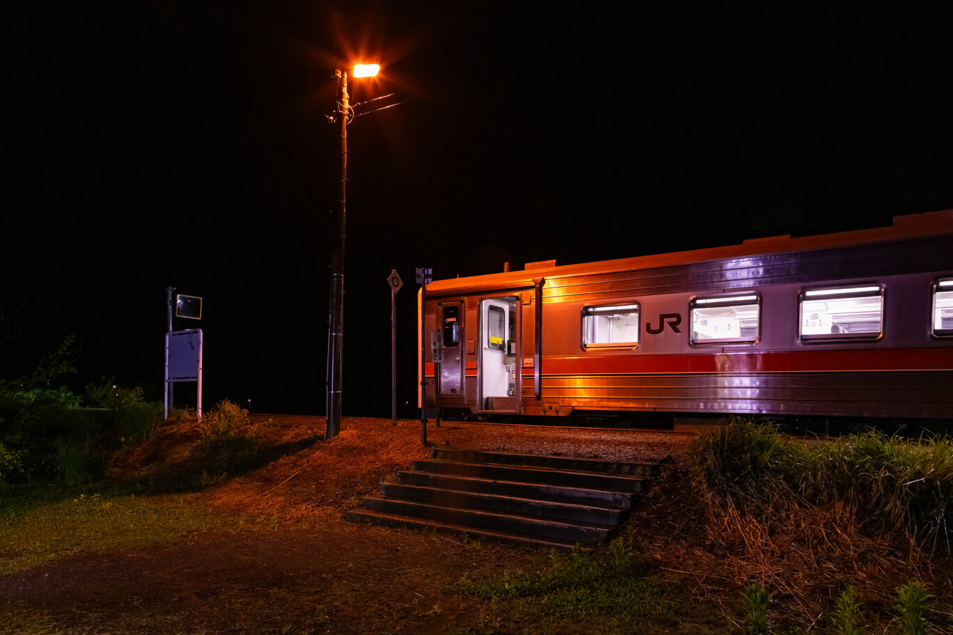 JR留萌本線・北一已駅（北海道：2025年5月）