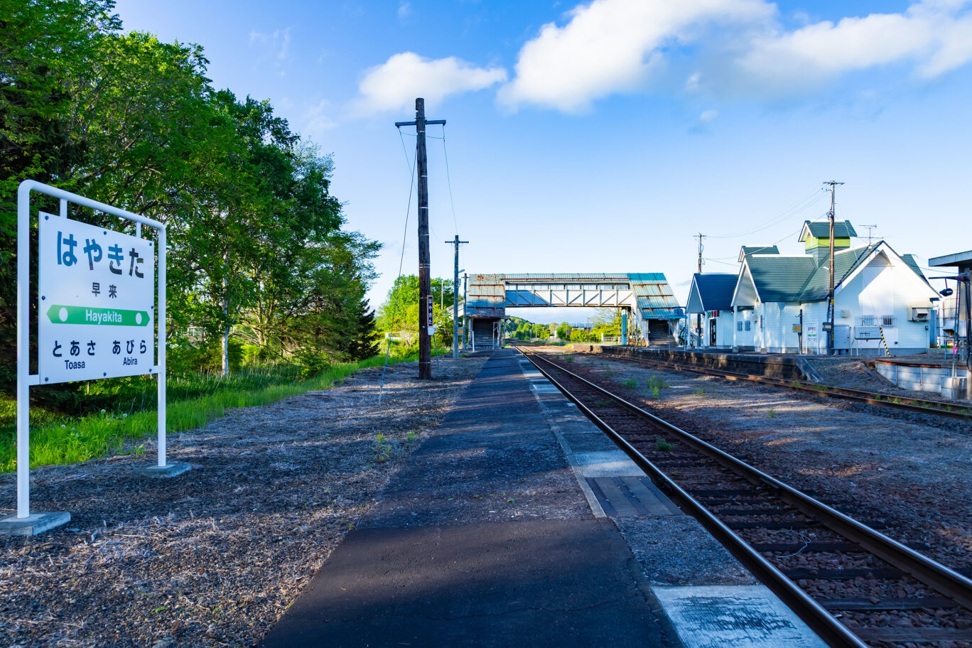 JR留萌本線・早来駅（北海道：2025年5月）