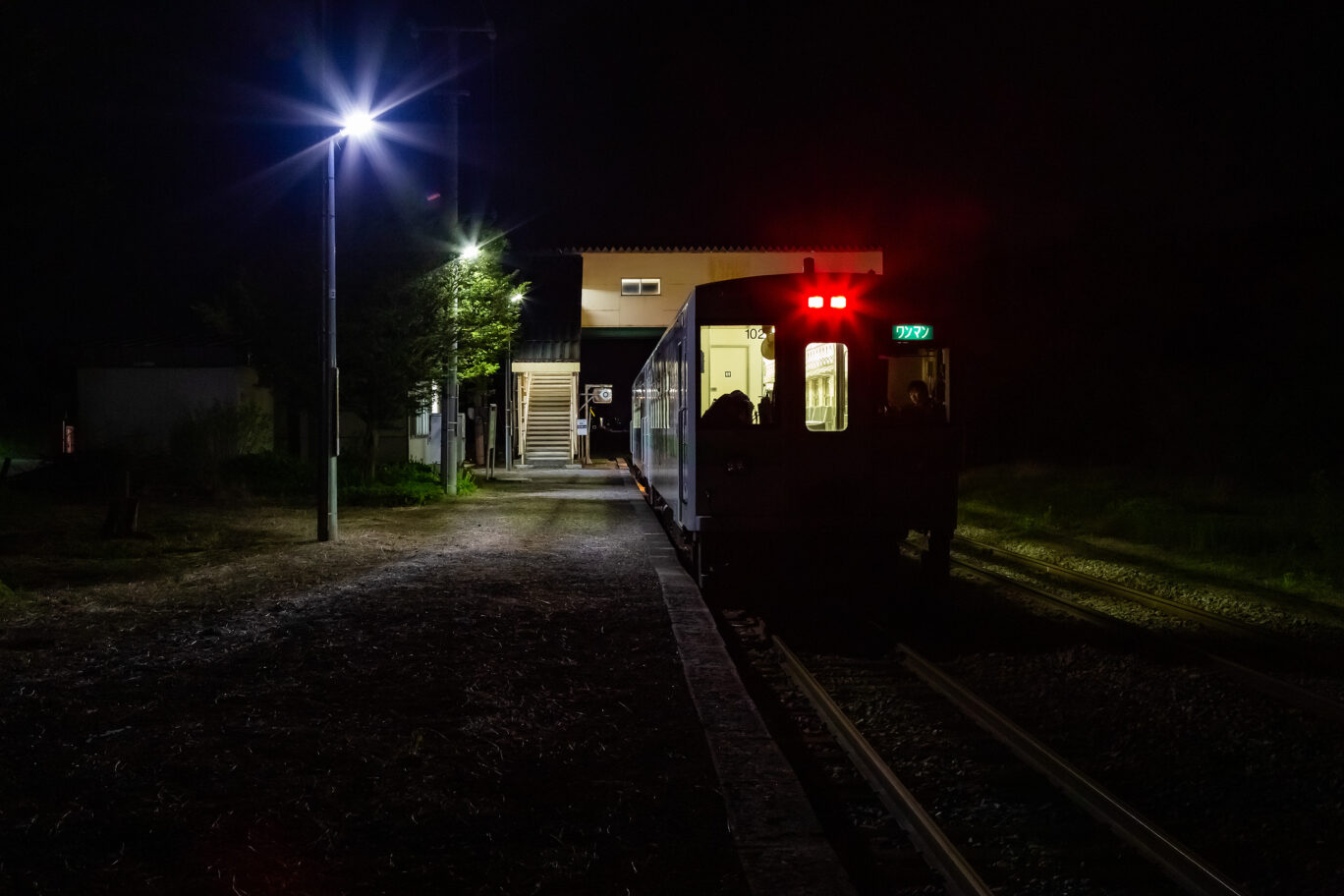 JR留萌本線・遠浅駅（北海道：2025年5月）
