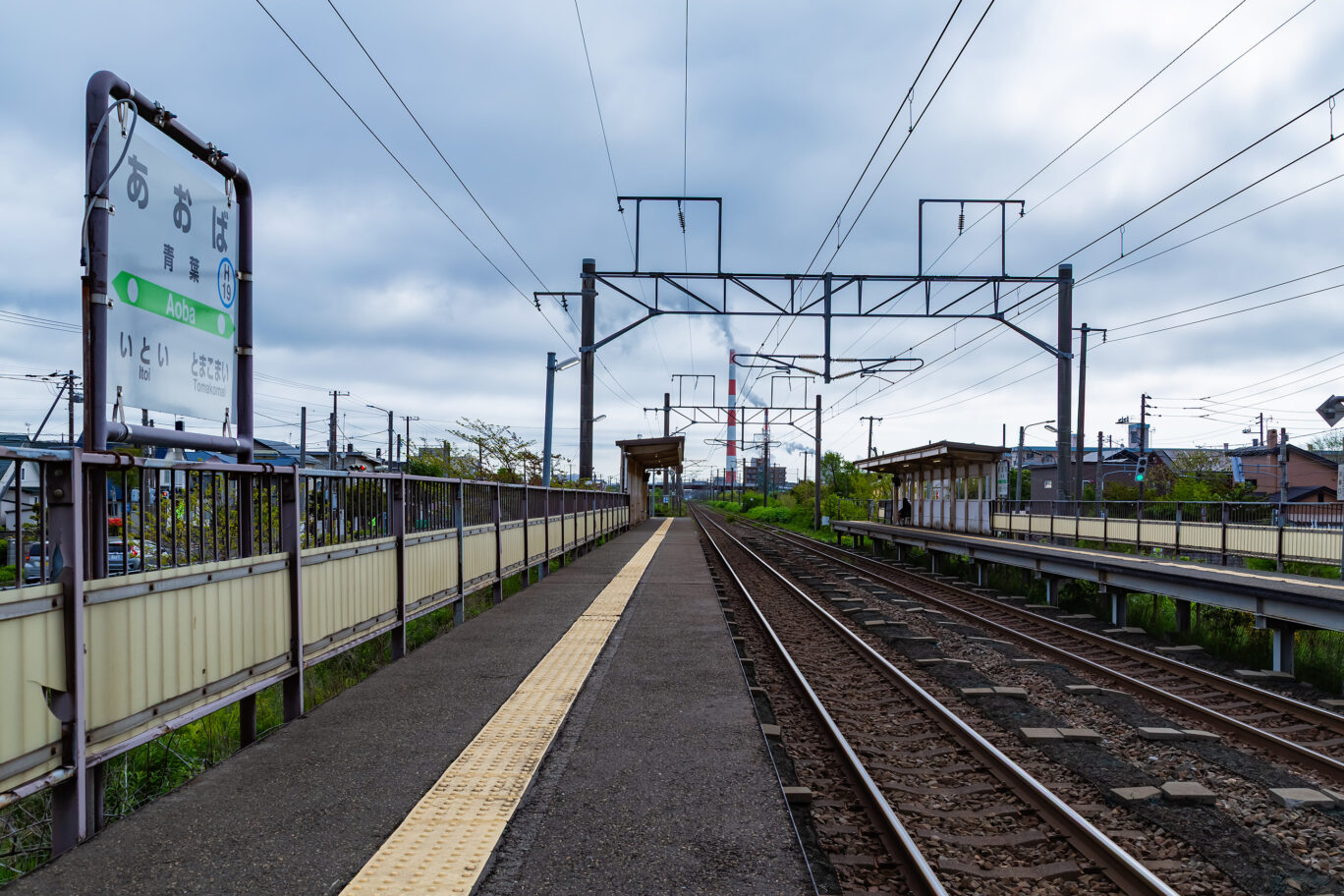 JR室蘭本線・青葉駅（北海道：2025年5月）